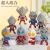 Small Particles Ultraman Series Children's Adult Puzzle Decompression Multifunctional DTY Particles Series Gift Toys