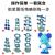 Zodiac Small Particle Assembly Building Blocks 3D 3D Puzzle Model Children's Educational Toys Animal Series Decoration Gift