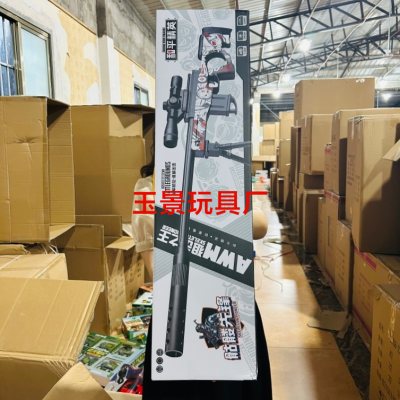 WeChat consultation; 13333642673. SOURCE factory direct sales, professional toy package wholesaleLook for powerful manufacturers, market chaos &amp;#128293; We are professional in making toys. We must find a reliable and powerful manufacturer. Don't be greedy for small profits and suffer big l