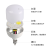 White White High-Power Bulb E27 Screw LED Energy-Saving Bulb Stall Stall Night Market Household Bulb