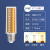 Led Bulb Corn Lamp E27e14 Large and Small Screw Super Bright Household Energy-Saving Chandelier Three-Color Light Changing Intelligent Lighting