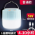 Outdoor Remote Control Solar Charging Bulb Mobile Waterproof Emergency Tent Light Night Market Stall Lighting