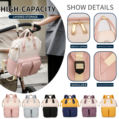 New fashion mom bag backpack baby go out bag large capacity multi-functional portable mother and baby bag