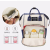 Mummy Bag Baby Diaper Bag Large Capacity Cross-Border Portable Double Back Mom Bag Feeding Bottle Bag Leisure Storage Bag