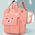 Large Capacity Cross-Border Portable Cartoon Bear Mummy Bag Backpack Multi-Purpose Package Milk Warehouse Mother and Baby Oxford Cloth