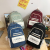 Large Capacity Backpack New School Bag High School Men and Women School Bag Color Matching Double Back