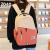 Good-looking Schoolbag Female College Student Korean Style Girl Pink Contrast Color Backpack Y2g Junior High School Student Backpack