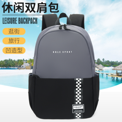 2023 College Style Schoolbag Female Junior High School Student Original All-Matching Design Men's Backpack New Student Backpack Good-looking