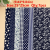 7Pcs 9.8*9.8in Navy Blue Cotton Cloth Floral Printed Fabric Sewing Patchwork Needle Stitching DIY Handmade Accessories