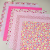 8Pcs 9.8*9.8in Pink Cotton Fabric Printed Square Sewing Needle Thread and Handmake DIY Patch Fabric Accessories