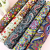 5Pcs 9.8*9.8in Vintage Floral Cotton Printed Fabric Sewing and Patchwork DIY Handmade Accessories