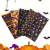 5Pcs 9.8*9.8in Halloween Polyester Pumpkin Pattern Patch Handmade DIY Clothing Sewing Crafts
