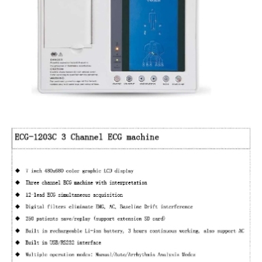 专供出口 7寸触摸彩屏六导心电图机便携式六道12导联ECG