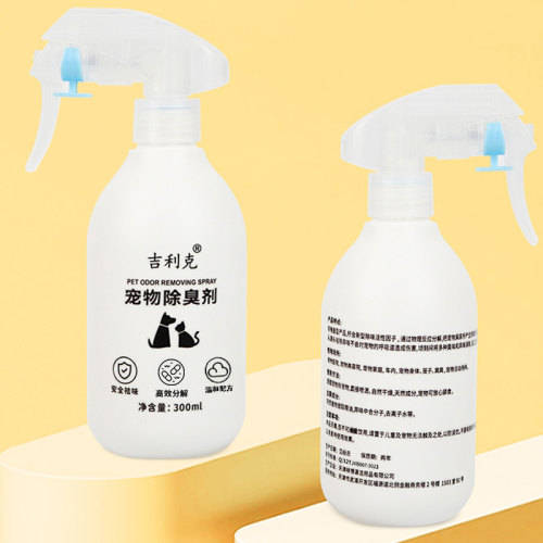 pet family hospital dedicated deodorant odor absorber freshing agent dogs and cats odor absorber