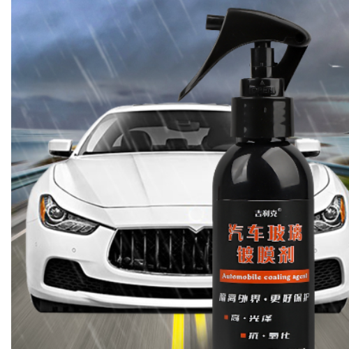 car coating agent car front glass waterproof rainproof coating agent rear glass anti-fog spray agent