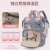 Mummy Bag New Baby Diaper Bag Mom Bag Backpack Winter Large Capacity out Light Mom Outing Backpack