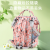 Mummy Bag Large Capacity Aluminum Foil Insulation Waterproof Fashion Maternal and Child Bag Multi-Purpose with Baby