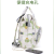 Mummy Bag Multi-Functional LargeCapacityBackpack Baby Diaper Bag Waterproof Portable Mom out Usb Power Bank Mom Backpack