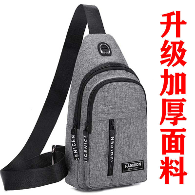 2023 New Cross-Border Men's Oxford Cloth Chest Bag Multi-Functional Sports Outdoor Leisure Shoulder Bag Messenger Bag