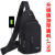 Chest Bag Men's Fashion Trendy Oxford Cloth Single-Shoulder Bag Korean Casual Waterproof Shoulder Messenger Bag