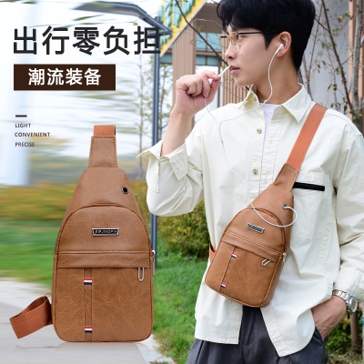 2024 New Korean Style Fashion Brand Men's Bag Chest Bag Stylish and Lightweight Crossbody Bag Casual Shoulder Bag