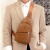 Chest Bag Men's Retro Versatile Pu Leisure Travel Sports Bag Simple Men's Shoulder Bag Chest Messenger Bag Backpack