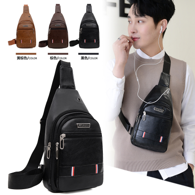 Chest Bag Men's Retro Easy Matching Pu Casual Travel Exercise Bag Simple Men's Shoulder Bag Chest Cross Body Bag
