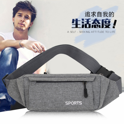 Sports Waist Bag Outdoor Leisure Phone Bag Multi-Purpose Large Capacity Mobile Phone Cash Bags Multi-Layer Chest Bag