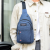 2024 New Cross-Border Men's Oxford Cloth Chest Bag Multi-Functional Sports Outdoor Casual Shoulder Backpack Crossbody