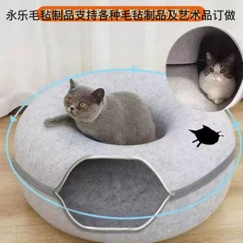 felt cat bed zipper cat pet channel donut cat nest semi-closed pet shelter suitable for all seasons