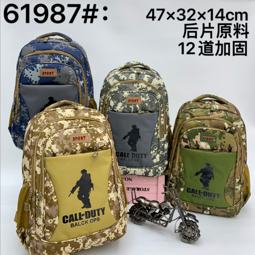 foreign trade trendy backpack multi-layer leisure bag tactical backpack computer simple backpack source factory