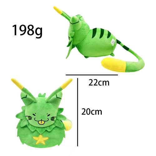 cross-border new regretevator gnarpy surrounding the game green cat‘s plush toy doll doll