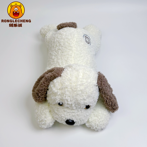 pp cotton plush toy curly dog doll pillow cute soft dispy decoration