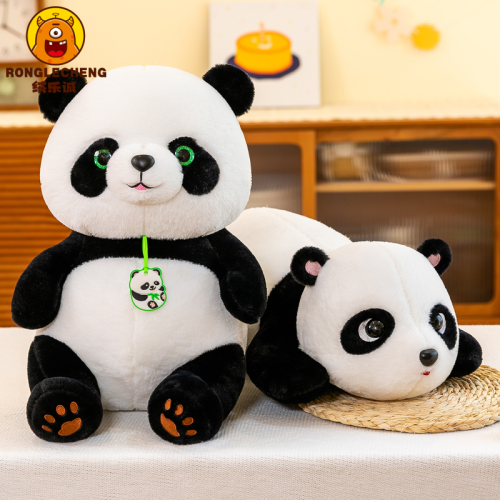 cartoon animal cute panda shape airable cover summer bnket hug bnket put for car portable