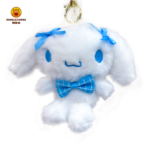 毛绒小熊玉桂狗钥匙扣挂件礼品批发卡通公仔挂饰玩偶库洛米布娃娃