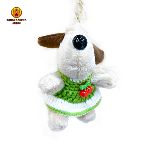 可爱萌掌门狗毛绒公仔批发钥匙扣挂件女孩娃娃公仔生日礼物小玩偶