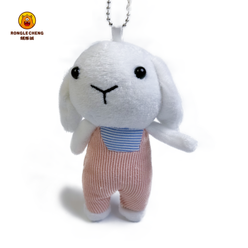 毛绒玩具公仔挂件填充玩具钥匙扣挂件包包挂件钥匙扣兔子毛绒挂件