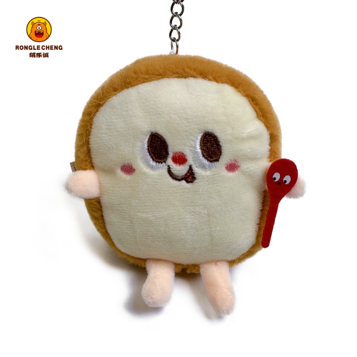 新款4寸可爱萌小面包钥匙扣玩偶挂件小饰品毛绒玩具挂饰厂家批发
