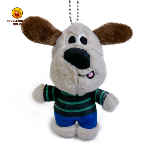 厂家直销掌门狗毛绒公仔钥匙扣书包挂件抓机娃娃玩偶礼品玩具批发