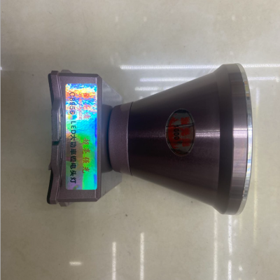 High-Power Super Bright Light Lithium Battery Headlight (Laser Gun)