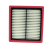 China manufacturer customized auto air filter with pu frame 04E129620Cfor car air filter