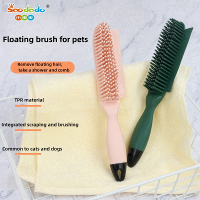 Soododo XDL-92658 Pet Bath Massage Brush Cat Dog Clothes Sofa Cleaning Brush Remove Floating and Sticky Hair Scrape Pet Hair Removal Brush