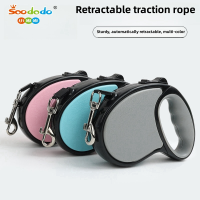 Soododo XDL-93925 Pet traction rope, dog traction rope, automatic telescopic dog walking rope, cat traction belt, pet supplies, dog chain