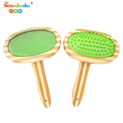 Soododo XDL-90401 Pet comb cat grooming hair removal needle comb dog color bamboo hair massage comb pet supplies wholesale