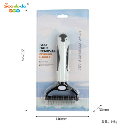 Soododo XDL-94513、94504Pet comb Dog double-sided knotted comb Cat hair removal thin hair removal comb Dog comb cat comb pet supplies