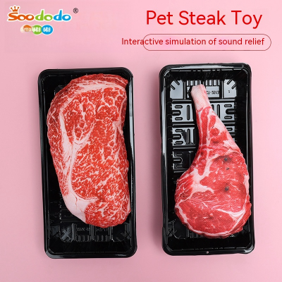 Soododo XDL-Pet simulation steak toy Oxford Cloth PP Cotton Large steak squeeze sound bite resistant dog toy cat and dog supplies