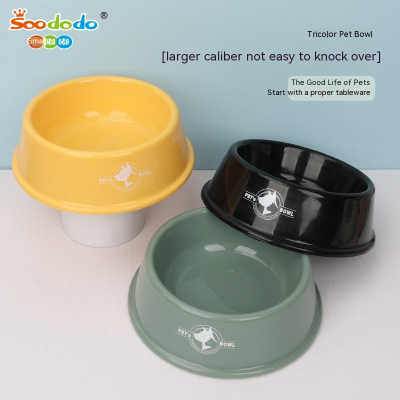 SoododoXDL-93602Pet bowl Dog food bowl Dog and cat food utensils Dog bowl anti-rollover plastic round bowl pet food bowl