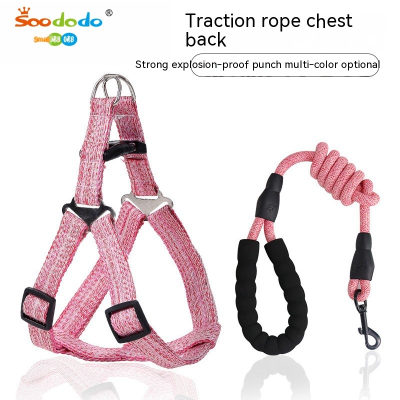 SoododoXDL-93923 Dog leash adjustable dog leash medium and large bite resistant explosion-proof wash dog rope walking dog rope pet supplies wholesale
