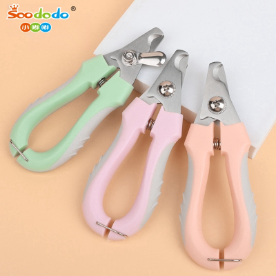SoododoXDL-92773Pet nail clippers Dog stainless steel nail clippers Cat nail clippers Large dog beauty pet supplies wholesale
