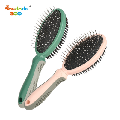 Soododo XDL-002Pet double-sided comb pig hair air bag massage needle comb cat dog comb beauty comb hair removal brush pet supplies wholesale